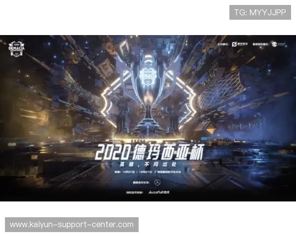 开云聚焦世界排名飙升艾克瓦里亚夺冠贾维斯BP战术克制连胜80位