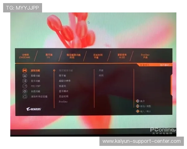 预测波胆用什么软件 电竞投注盘口防骗避坑指南