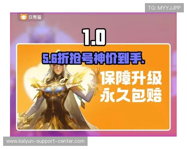 波胆容错买法介绍品牌入口下载评测避坑防骗