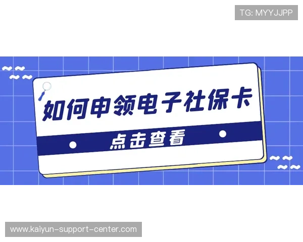 靠谱的波胆平台评测电子竞技投注盘口避坑防骗