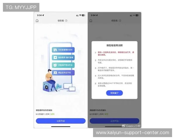 波胆基本面分析品牌入口下载评测避坑防骗