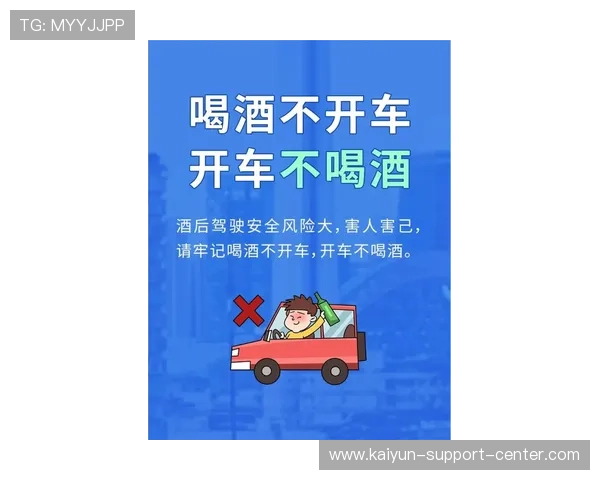 开云波胆玩法入口避坑指南 极速提现防骗攻略